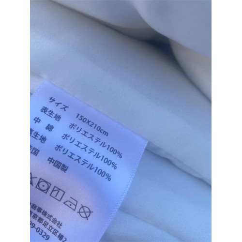 出口日本春秋被子被芯純色日系仿絲棉+水洗磨毛軟糯保暖150KU寢具