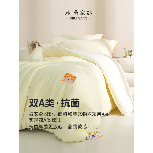 進口A類抗菌擼貓手感軟胖子超軟被子冬被春秋被被芯加厚保暖四季