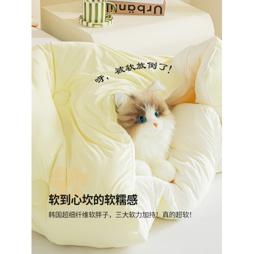 進口A類抗菌擼貓手感軟胖子超軟被子冬被春秋被被芯加厚保暖四季