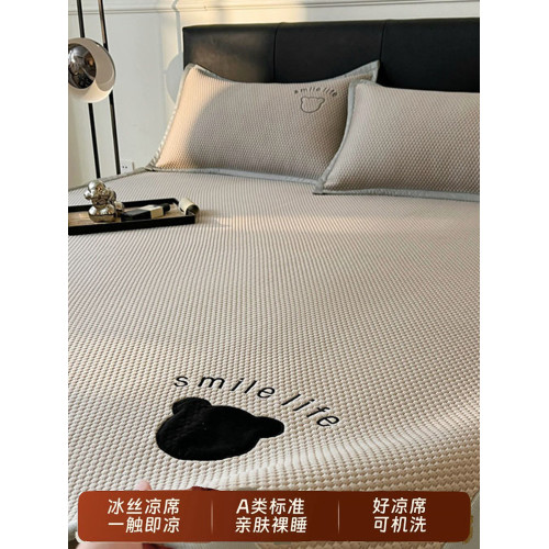德國A類夏季新款臥室冰絲涼蓆嬰兒可用床笠可機洗可攜式折曡軟竹蓆