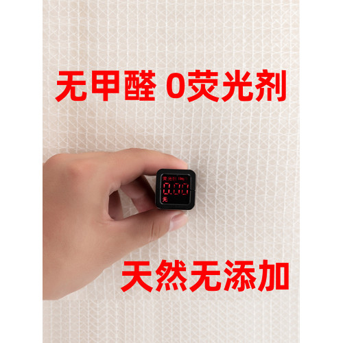 【新疆好物節】憶戀萊新疆棉花被加厚保暖純棉被芯被子冬被棉絮