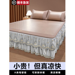 夏天冰絲涼蓆竹蓆2025新款家用床裙床笠款藤蓆a類母嬰級蓆子夏季