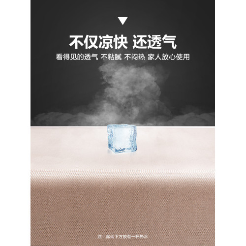 夏天冰絲涼蓆竹蓆2025新款家用床裙床笠款藤蓆a類母嬰級蓆子夏季