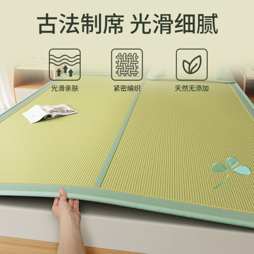 2025新款夏季天然藺草蓆老式涼蓆家用夏天蓆子嬰兒四季通用可折曡
