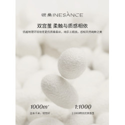 銀桑蠶絲被子春秋被芯結婚用喜被保暖冬被純手工拉製二合一子母被