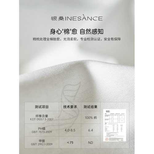 銀桑蠶絲被子春秋被芯結婚用喜被保暖冬被純手工拉製二合一子母被