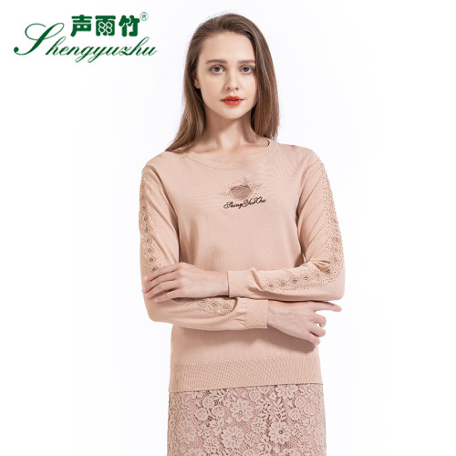 聲雨竹專櫃服飾秋上新 針織衫女長袖套頭圓領打底衫女高級感穿搭