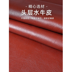 度盾2025新頭層水牛皮蓆子正宗整張純真皮冰絲涼蓆軟雙人床墊加厚
