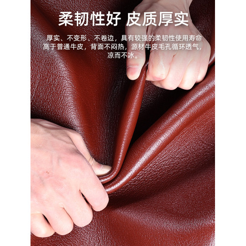 度盾2025新頭層水牛皮蓆子正宗整張純真皮冰絲涼蓆軟雙人床墊加厚