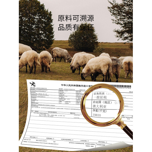 佳麗斯子母被二合一拉鍊款被子冬被加厚保暖春秋學生被芯四季通用