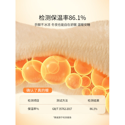 佳麗斯子母被二合一拉鍊款被子冬被加厚保暖春秋學生被芯四季通用