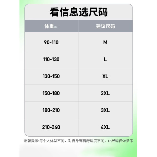 純棉背心男士夏季2025新款寬松潮流運動坎肩籃球健身無袖t恤男款