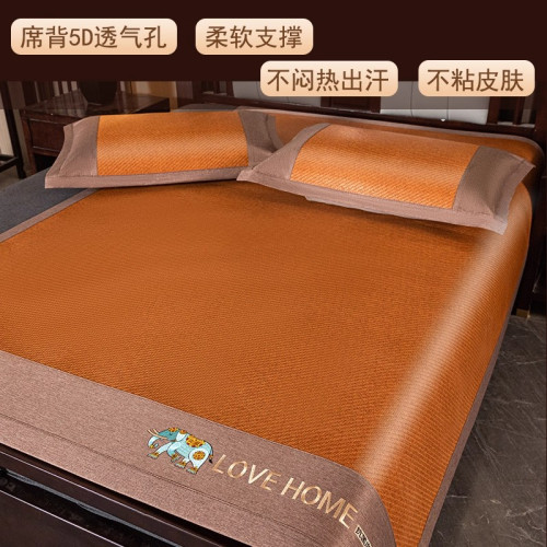 夏季冰絲涼蓆天然純藤草蓆冬夏兩用家用涼感藤蓆折曡軟蓆2025新款