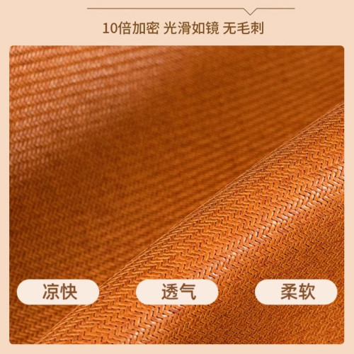 夏季冰絲涼蓆天然純藤草蓆冬夏兩用家用涼感藤蓆折曡軟蓆2025新款