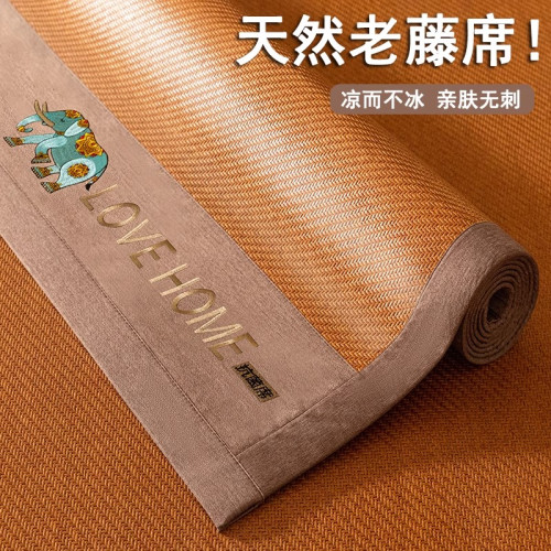 夏季冰絲涼蓆天然純藤草蓆冬夏兩用家用涼感藤蓆折曡軟蓆2025新款