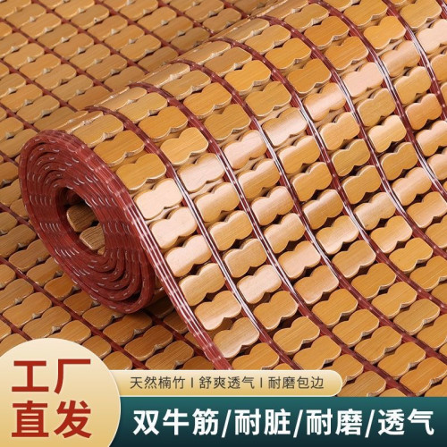 夏季麻將涼蓆床蓆床上涼蓆家用學生宿舍竹蓆單雙人竹塊蓆子可拆洗