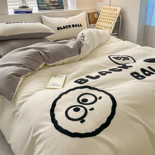 被芯被套一體可拆洗冬季單雙人加厚被子全套一整套學生被罩兩件套