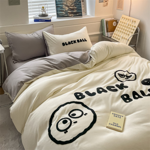 被芯被套一體可拆洗冬季單雙人加厚被子全套一整套學生被罩兩件套