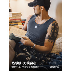 馬登工裝美式復古雙面絨磨毛無痕背心圓領休閒打底無袖坎肩男春