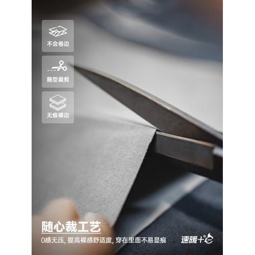 馬登工裝美式復古雙面絨磨毛無痕背心圓領休閒打底無袖坎肩男春