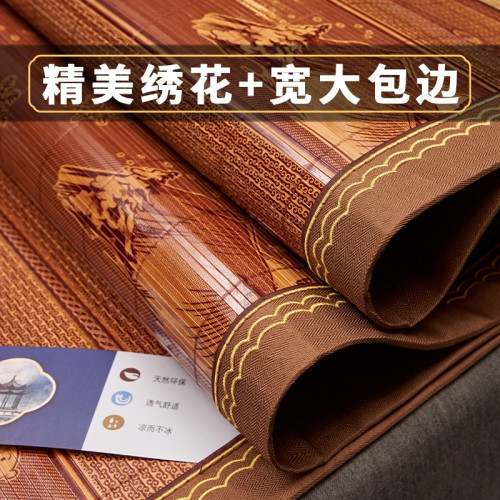 意大利涼蓆竹蓆2025新款夏季冰絲草蓆學生宿舍單人蓆雙面冬夏兩用
