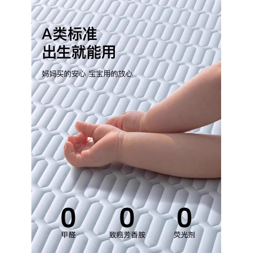 高級a類母嬰級夏季冰絲乳膠涼蓆可水洗2025新款夏天軟蓆子床笠款