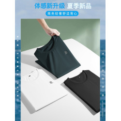 男士白色背心夏季薄款莫代爾打底衫加肥加大碼爸爸冰絲棉t恤無袖
