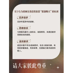 61302夏季新款時尚簡約百搭圓領無袖顯瘦背心上衣休閒涼感打底衫