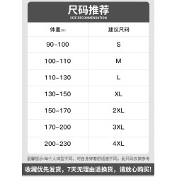 純棉全棉背心男士無袖t恤夏季2025新款健身運動坎肩寬松汗衫男款