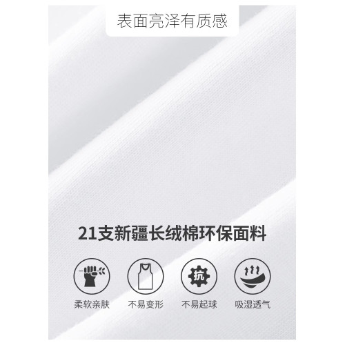 純棉全棉背心男士無袖t恤夏季2025新款健身運動坎肩寬松汗衫男款