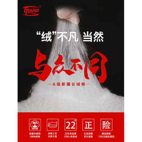 新疆棉花墊被！棉絮褥子床墊學生被褥單人宿舍被子精品棉花被雙人