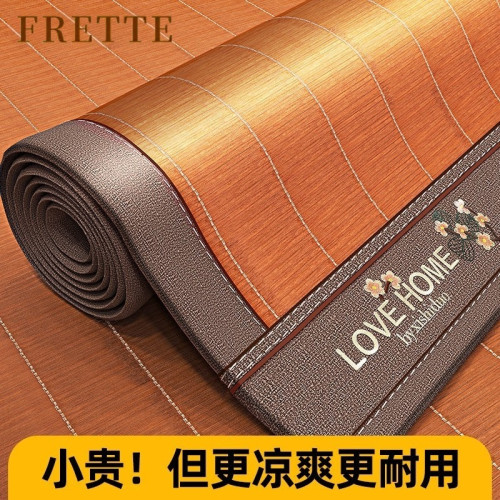 高級天然涼蓆碳化純竹蓆夏季冰絲草蓆子可折曡宿舍冬夏兩用雙面蓆 高級天然涼蓆碳化純竹蓆夏季冰絲草蓆子可折曡宿舍冬夏兩用雙面蓆