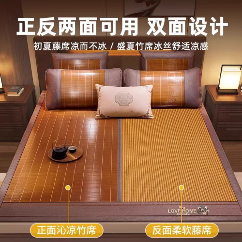 高級天然涼蓆碳化純竹蓆夏季冰絲草蓆子可折曡宿舍冬夏兩用雙面蓆 高級天然涼蓆碳化純竹蓆夏季冰絲草蓆子可折曡宿舍冬夏兩用雙面蓆