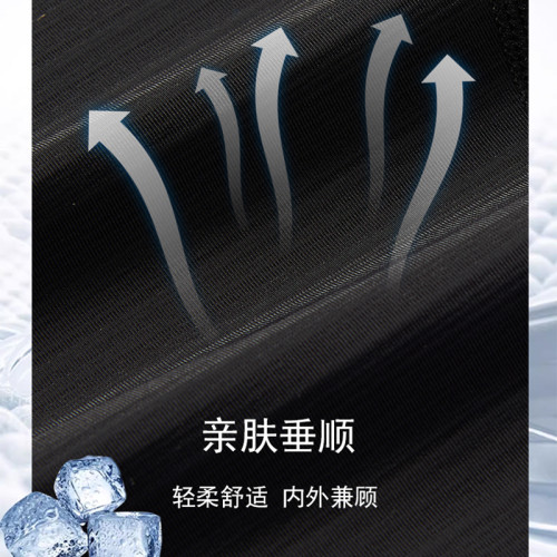 冰絲休閒背心男士夏季薄款夜跑反光速乾運動健身衣坎肩無袖t恤男