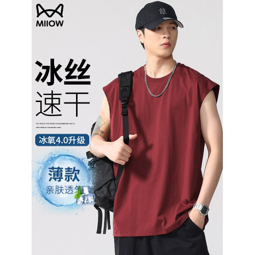 【冰氧棉4.0】貓人背心男款夏季薄款健身運動休閒寬松無袖男t恤潮