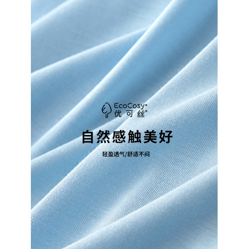 男士背心打底新款優可絲春夏季無袖T恤運動健身寬肩背心抗皺透氣