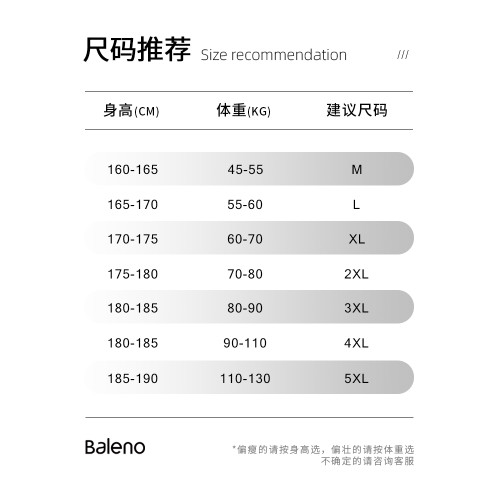 班尼路純棉男士背心夏季美式潮牌寬松大碼青少年運動坎肩無袖t恤A