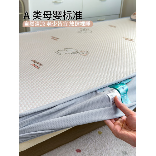 涼感豆豆冰絲涼蓆學生宿舍單人a類母嬰級2025新款嬰兒可用可機洗