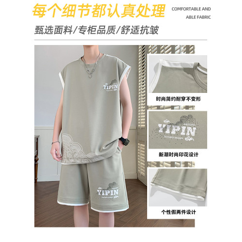 GU CA冰絲背心t恤夏季薄款寬松短褲一套休閒大碼男生無袖運動套裝