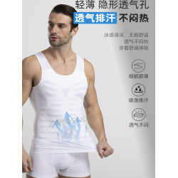 藏肉神器男士塑身衣收腹束胸背心內衣無痕防凸點束身衣塑形緊身夏
