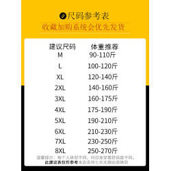 背心男大碼白色冰絲T恤加肥加大肥佬汗衫運動速乾無袖t潮胖子上衣
