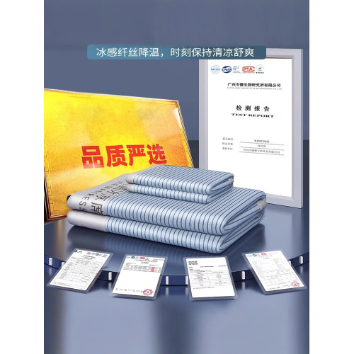 夏天冰絲涼蓆可水洗機洗2025新款竹蓆藤草夏季折曡軟蓆子床單床笠