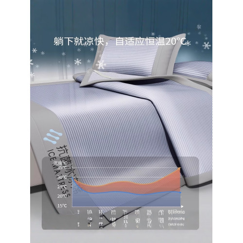 夏天冰絲涼蓆可水洗機洗2025新款竹蓆藤草夏季折曡軟蓆子床單床笠