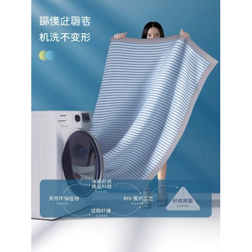夏天冰絲涼蓆可水洗機洗2025新款竹蓆藤草夏季折曡軟蓆子床單床笠