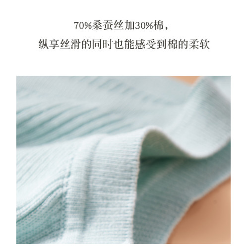 重磅真絲寬肩帶背心上衣桑蠶絲吊帶衫上衣百搭多色內搭款