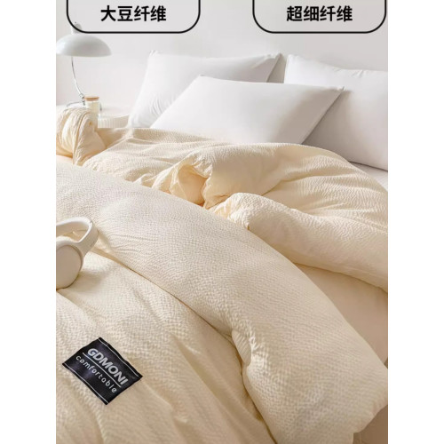 法國JK高級大豆纖維被子加厚保暖被芯學生宿舍夏被褥單人四季通用