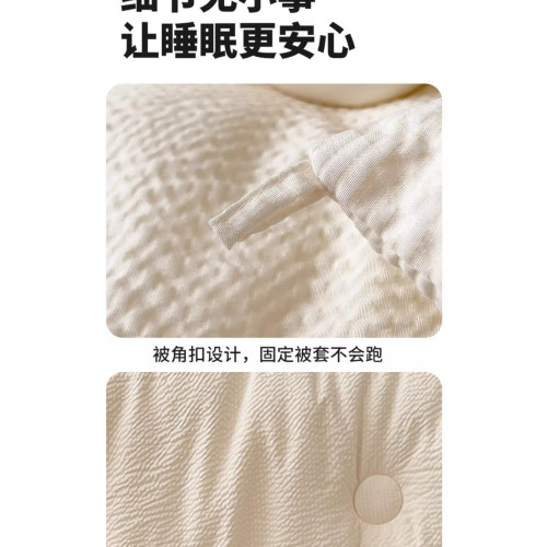 法國JK高級大豆纖維被子加厚保暖被芯學生宿舍夏被褥單人四季通用