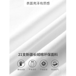 奧萊專櫃夏季男士背心新款純棉無袖上衣薄款冰絲寬松運動休閒外穿