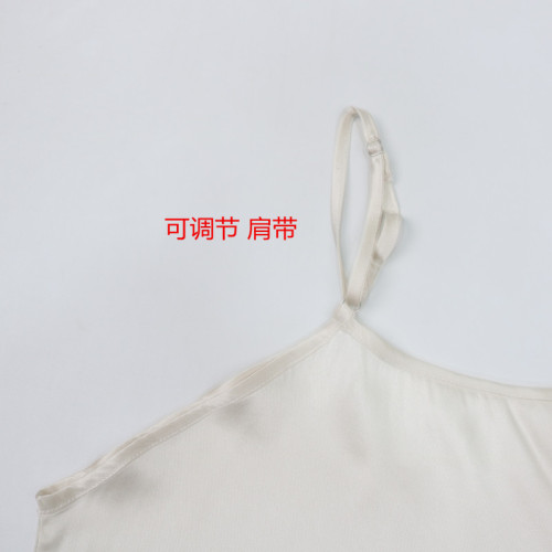 夏真絲桑蠶絲吊帶舒適綢緞百搭純色打底吊帶衫