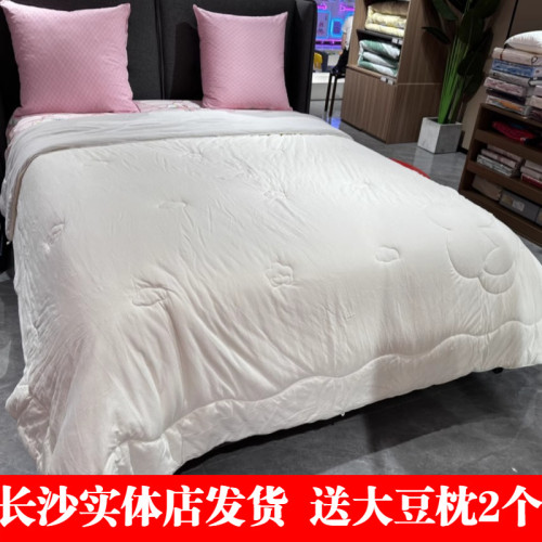 多喜愛新疆棉花加厚冬被芯全棉針織面料春秋被子單人1.2M雙人床